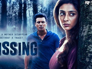 Missing (2018) Full Movie | Tabu | Manoj Bajpayee | Annu Kapoor | Psychological Thriller | HD