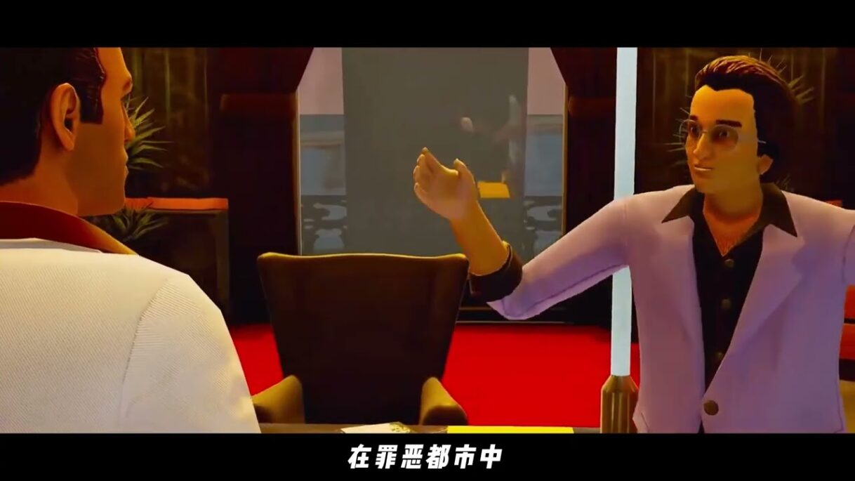 圣安地列斯彩蛋太離譜,這隱藏驚喜太重口味了? #GTA #圣安地列斯 #游戏彩蛋 #隐藏秘密 #游戏创意