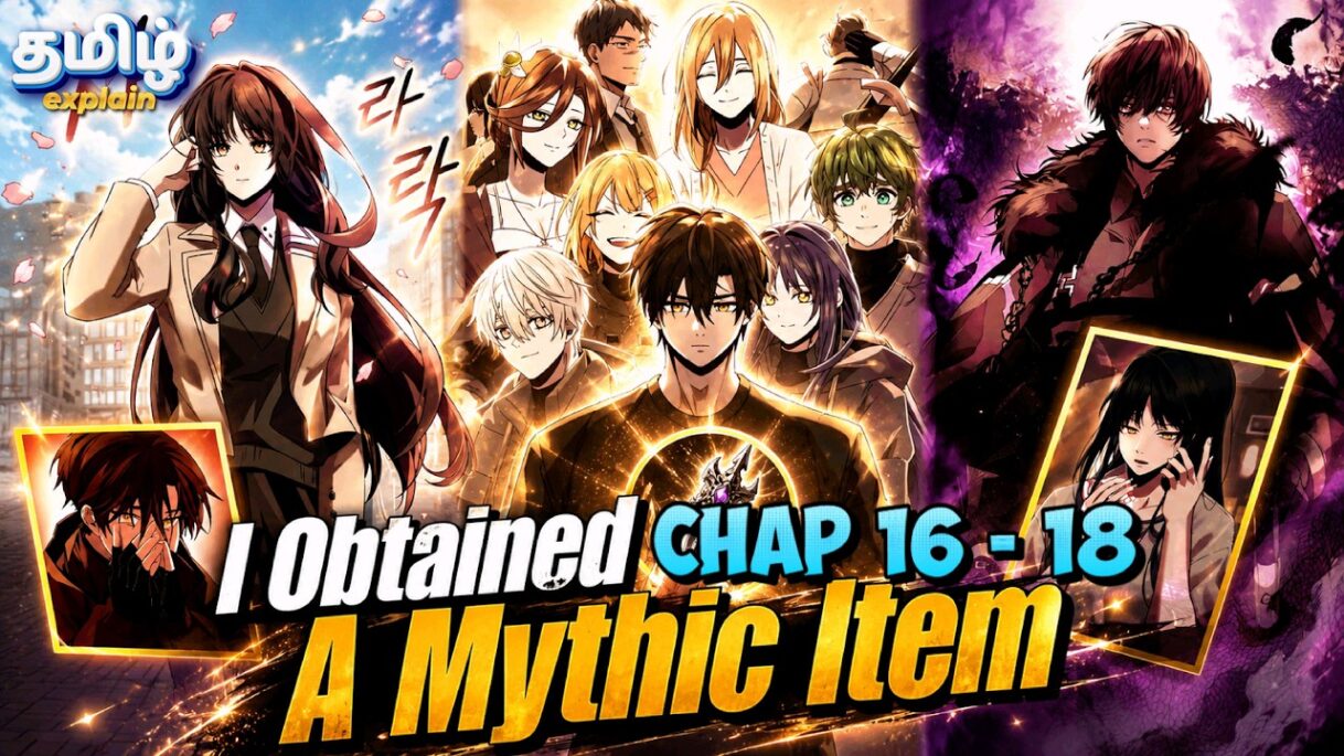 God War ⚔️ Reincarnation Weak Boy 💥 | பகுதி 16 – 18 | Manhwa Recap | My Absolute Order