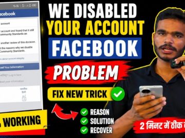 We disabled your account Facebook problem fix | facebook recovery 2026
