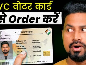 PVC Voter Card Online Order Kaise Kare | Voter ID Card Old to New 2026
