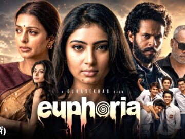 Euphoria | Sara Arjun, Bhumika Chawla, Vignesh Gavireddy | Latest South Thriller Hindi Dubbed Movie