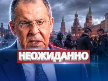 Заявление Лаврова о госперевороте / Силовики перешли на сторону народа?
