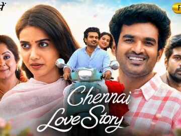 Chennai Love Story Full Movie In Hindi | Kiran Abbavaram, Sri Gouri Priya | Breakdown & Explanation