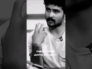 Malayalam sad quote 💔😔💔 life|alone|missing|new whatsapp status|heart touching #shorts