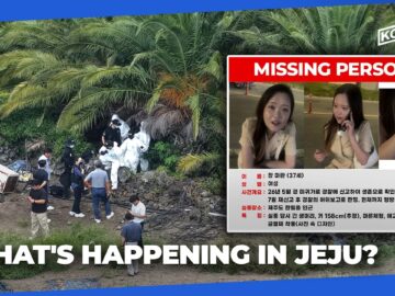 “Police said she was safe…” Bodies of missing people found on Jeju Island