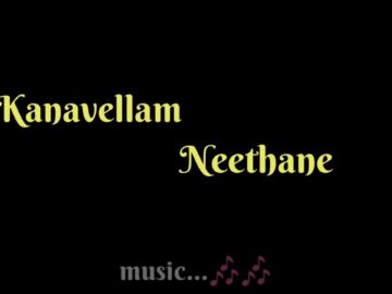 Kanavellam Neethane – Lyrical | Dilip Varma, RR Lyrics