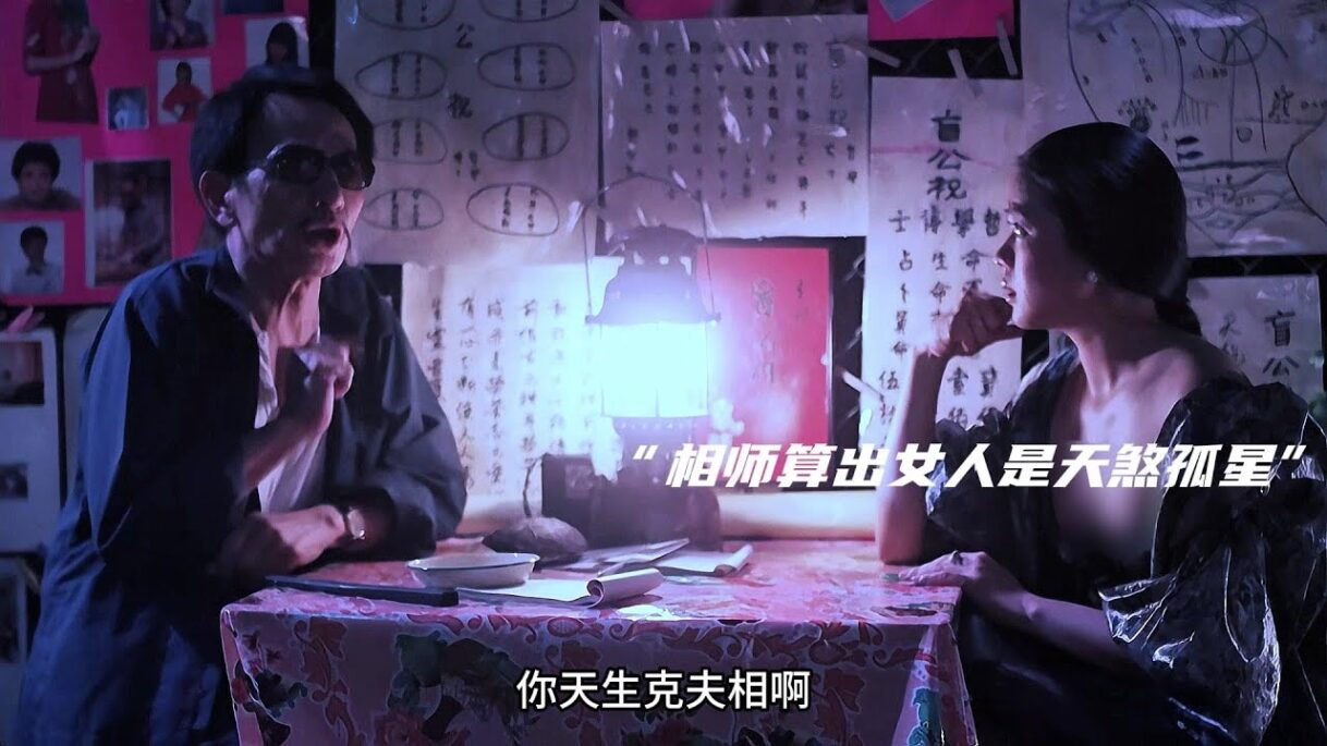 少看一部少一種情懷!這才是我們回不去的港風 #经典港片,香港电影,怀旧,回忆,温情