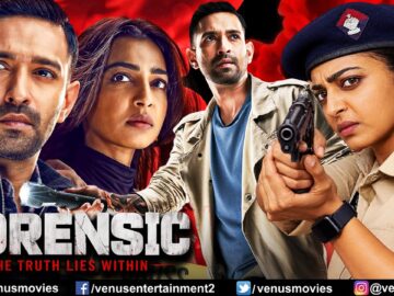 Forensic Movie | New Hindi Movies 2026 | Vikrant Massey | Radhika Apte | Prachi Desai | Drama Movie
