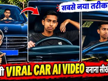 Trending Mercedes Car Driving Ai video kaise banaye | pata chalega viral video editing prompts