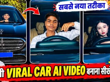 AI Car Driving Video Kaise Banaye | Instagram Trending AI Car Video Editing#@AdityaTech4