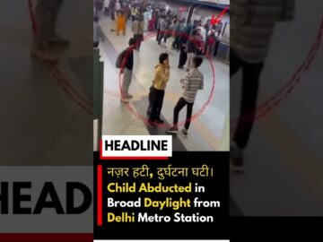😱😔 Delhi Metro Viral Video | A Small kid Is Kidnapped 😱 | StepWhere Ssmart Shoes 👟👟