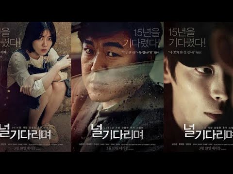 Riview Film : Missing You 2016 Drakor Korea Sub Indo FULL HD 720