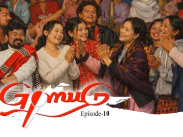 GOMUG EP-10 |||| Bio Binod Pegu || Chandra Kr Patgiri||Agam Kutum || Rupali Payeng|| Richma Panging