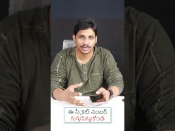 Cyber crime complaint Secret Number Must know Telugu #shorts