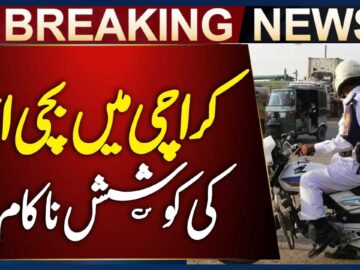 Karachi: Traffic Police Foil Girl’s Abduction Attempt, Suspect Arrested