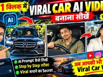 🚘🔥 Trending Mercedes Car Driving AI Video Kaise Banaye? | Viral Car Video Editing Prompt 2026