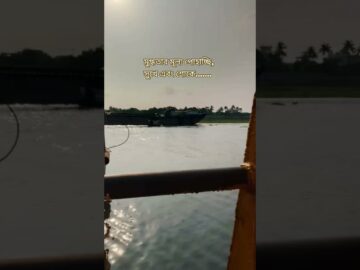 #poetry #bangladesh #2amvibes #3amvibes #missing #crush #girl #boy #foryou #actuallysad #sadedits