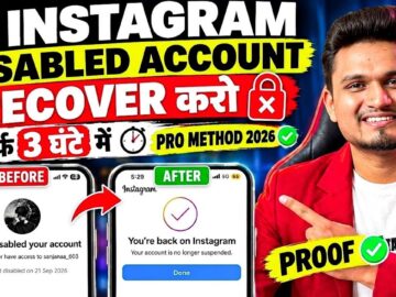 Instagram Account Disabled How To Get Back🤩 | Instagram Disabled Account Recovery | New Process 2026