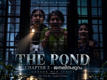 THE POND | Chapter 2 – ജനലിനപ്പുറം | A Horror Web Series from LLN Media.