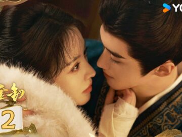 2026大女主逆袭爽文🔥MULTISUB【嫁金钗 Where the Mask Ends EP02】死囚莫名被救一步嫁入王孙府邸🫢命运极速反转 | 田曦薇 / 闫桉 | YOUKU COSTUME