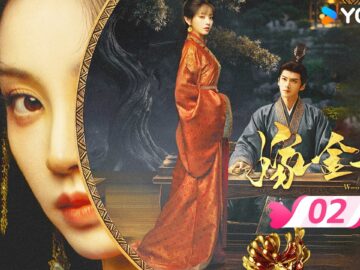 💞2026田曦薇最新剧作💞【嫁金钗 Where The Mask Ends 】EP02 | 🤔死囚爆改魏府千金?! | 田曦薇 / 闫桉 | 优酷宠爱频道 YOUKU ROMANCE